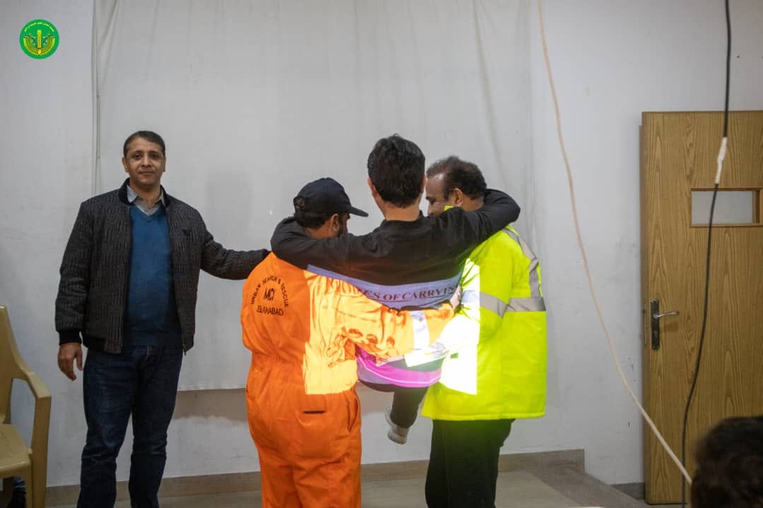 لكي نكون مستعدين دائماً للحالات الطارئة